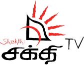 Shakthi TV logo