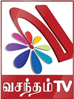 Vasantham TV - Tamil Eelam Channel Logo